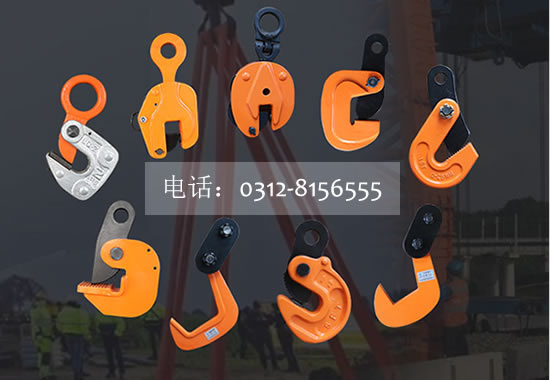 宿州鋼板起重鉗供應商推薦